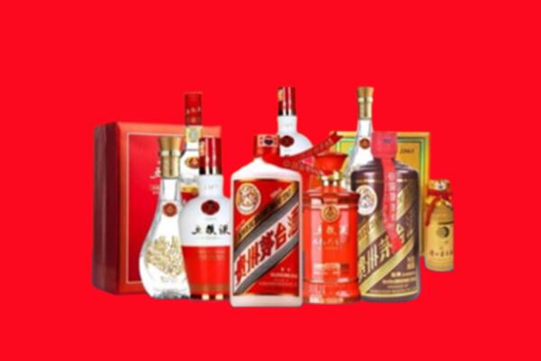 收购行情：东明县名酒回收值多少钱？