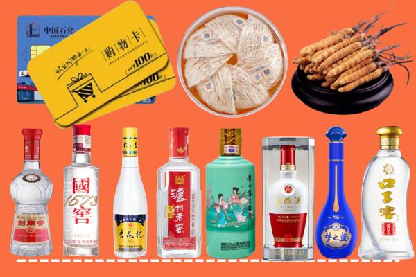 东明县烟酒回收虫草